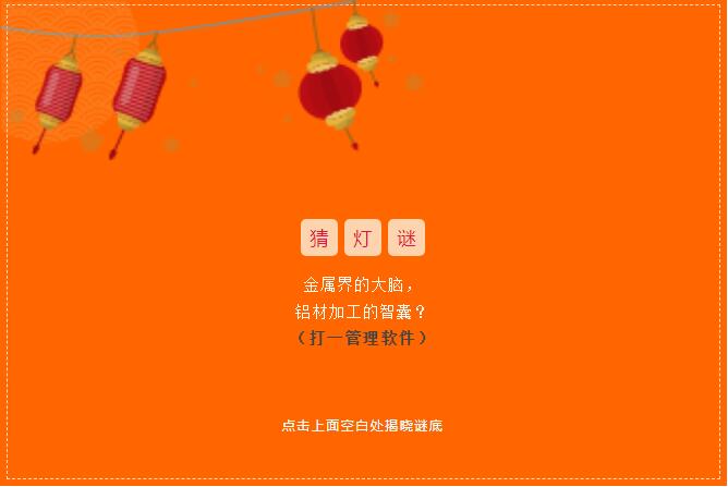 1739347590304.jpg QQ截圖20250212160259.jpg