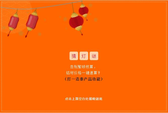 1739347677398.jpg QQ截圖20250212160410.jpg